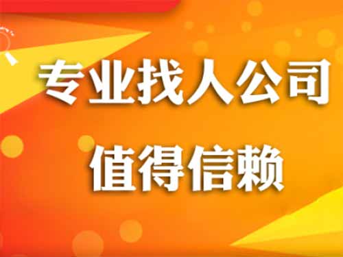 港闸侦探需要多少时间来解决一起离婚调查